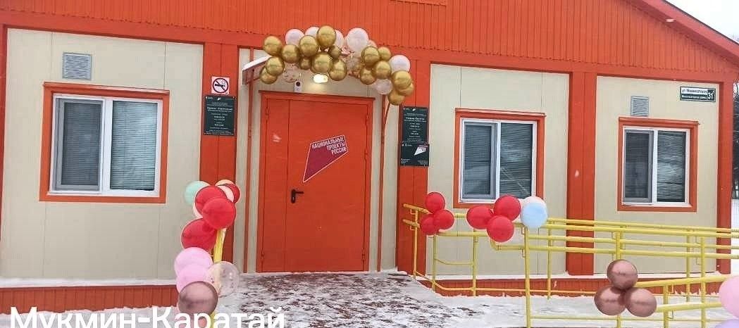 Районыбызның  Мөэмин-Каратай һәм Сарабиккол авылларында фельдшер-акушерлык пунктлары ачылды