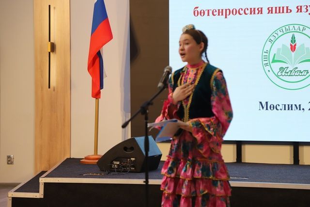 Лениногорск укучылары «Илһам» бөтенроссия конкурсының I тур җиңүчеләре булды