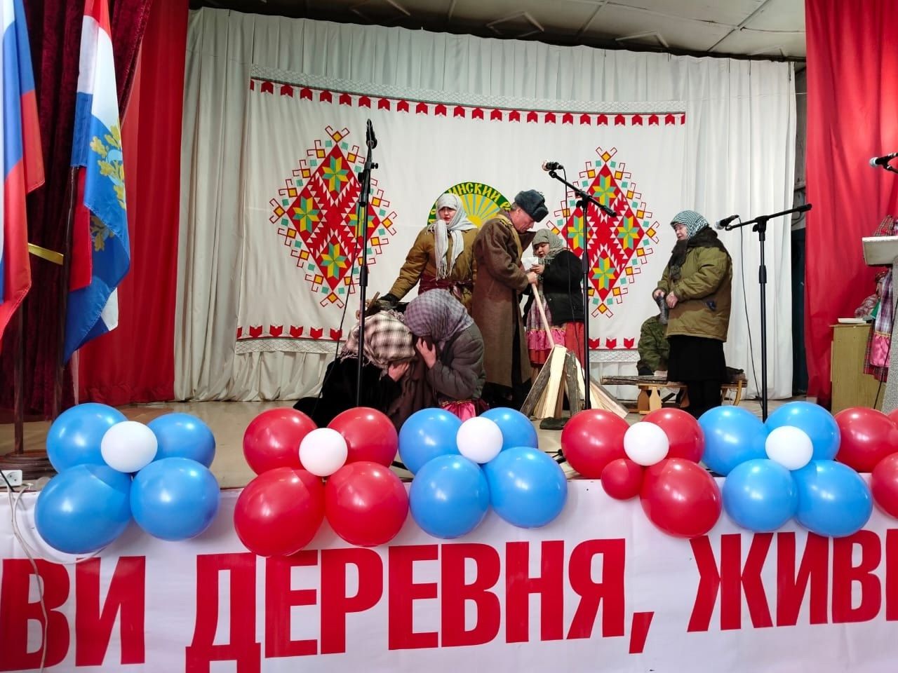 Федотовка авылының “Аланлык” ансамбле фестивальдә катнашып кайтты