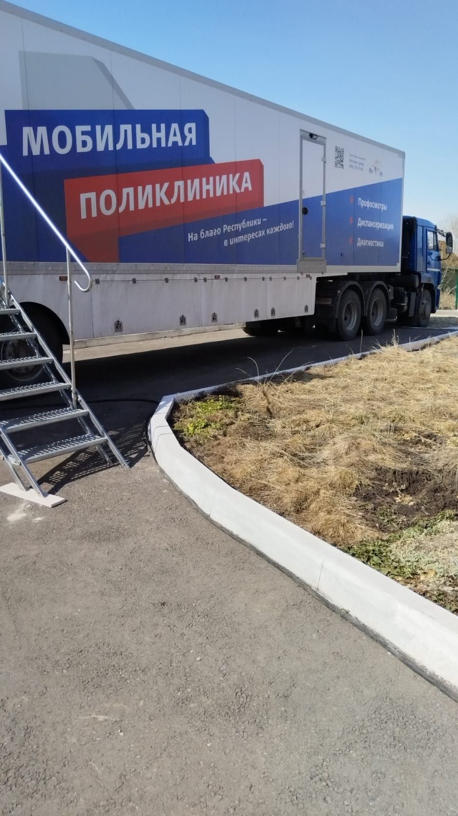 Лениногорск районы авылларында «Мобиль поликлиника» эше төгәлләнә