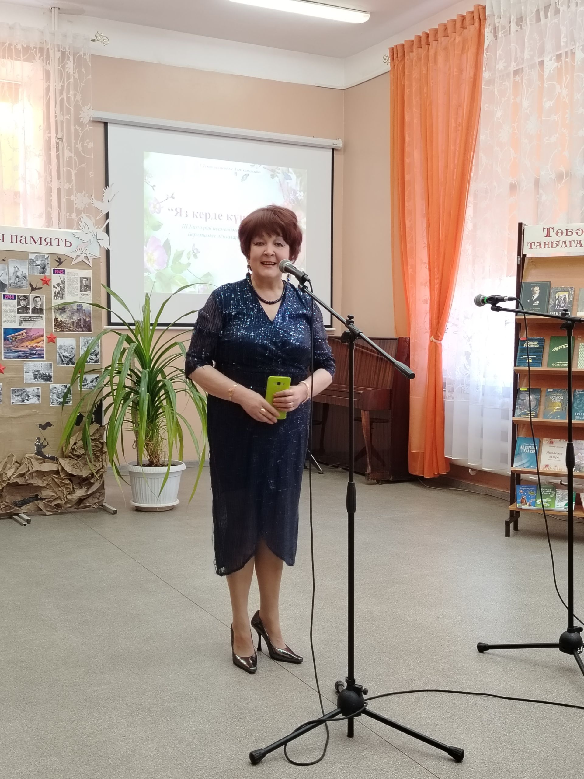 Лениногорскиның үзәк китапханәсендә “Чишмә”леләр катнашында әдәби-музыкаль чара узды (+фотолар)