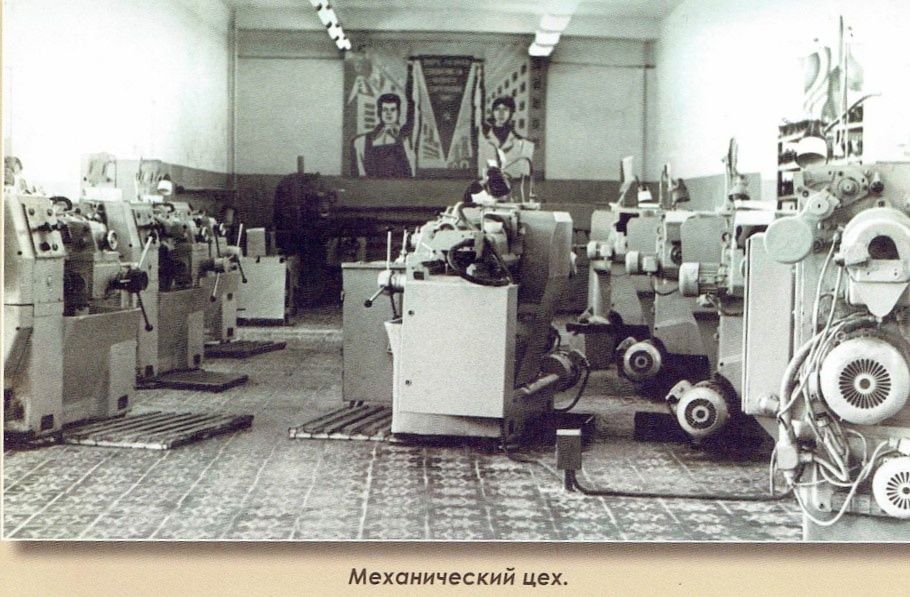 Лениногорскиның Туган якны өйрәнү музее шәһәрнең предприятиеләрендә хезмәт куйган ветераннарны эзли