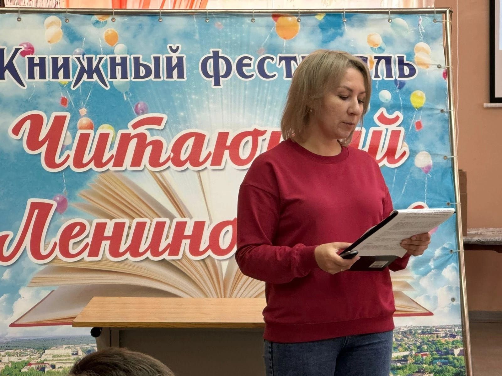 Лениногорск балалар китапханәсендә китап фестивале ачылды