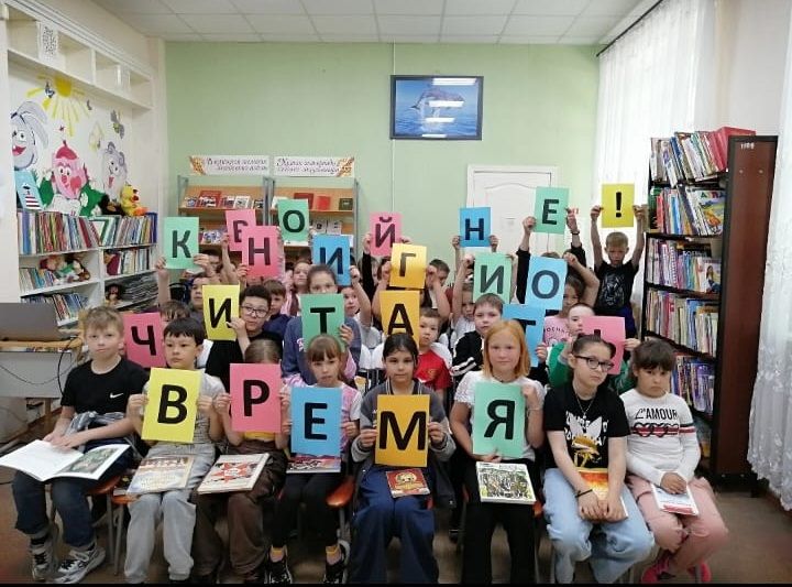 Лениногорск балалар китапханәсендә китап фестивале ачылды