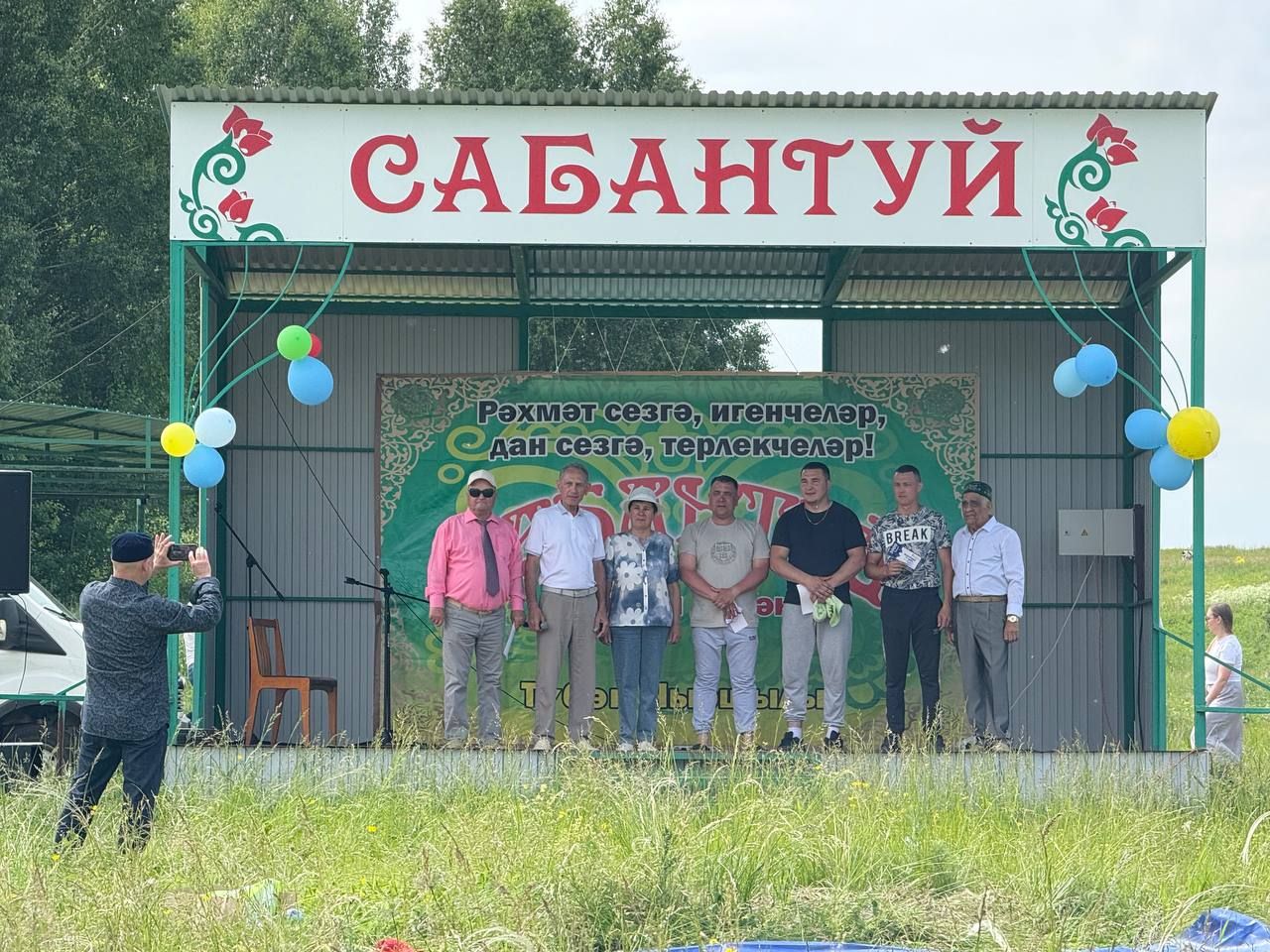 Түбән Чыршылы Сабан туе: үткәннәрне, традицияләрне онытмыйча, милли рухта