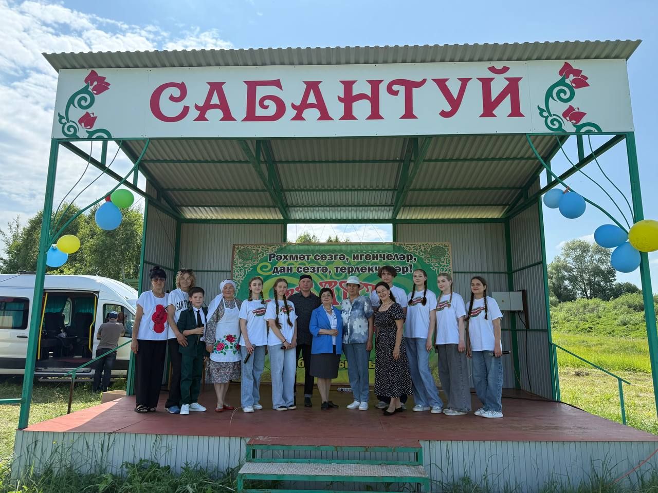 Түбән Чыршылы Сабан туе: үткәннәрне, традицияләрне онытмыйча, милли рухта