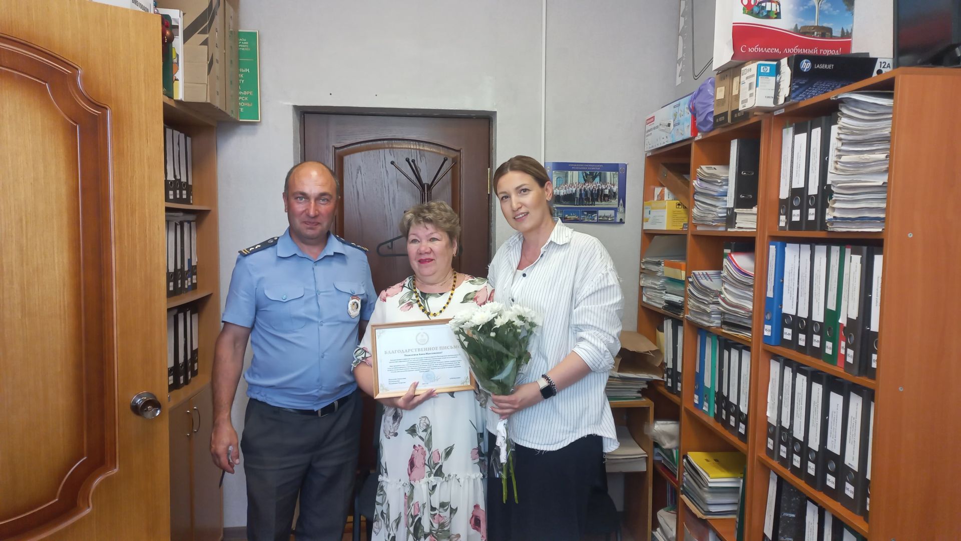 Лениногорскида Татарстан Дәүләт техник күзәтчелек идарәсе начальнигы урынбасары күчмә кабул итү оештырды