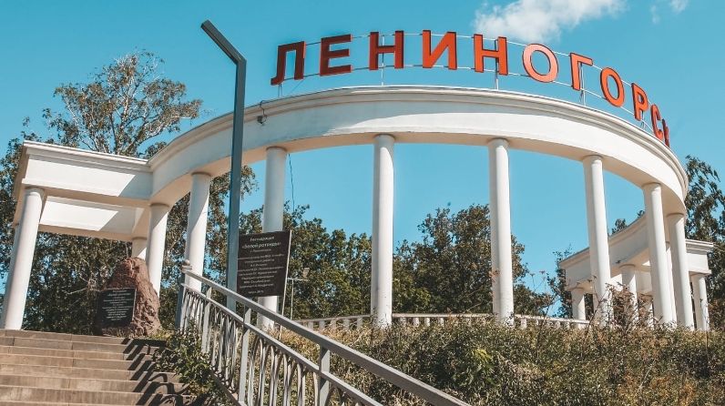 Лениногорск шәһәренә - 70: меңнәрчә кеше хезмәте белән булдырылган