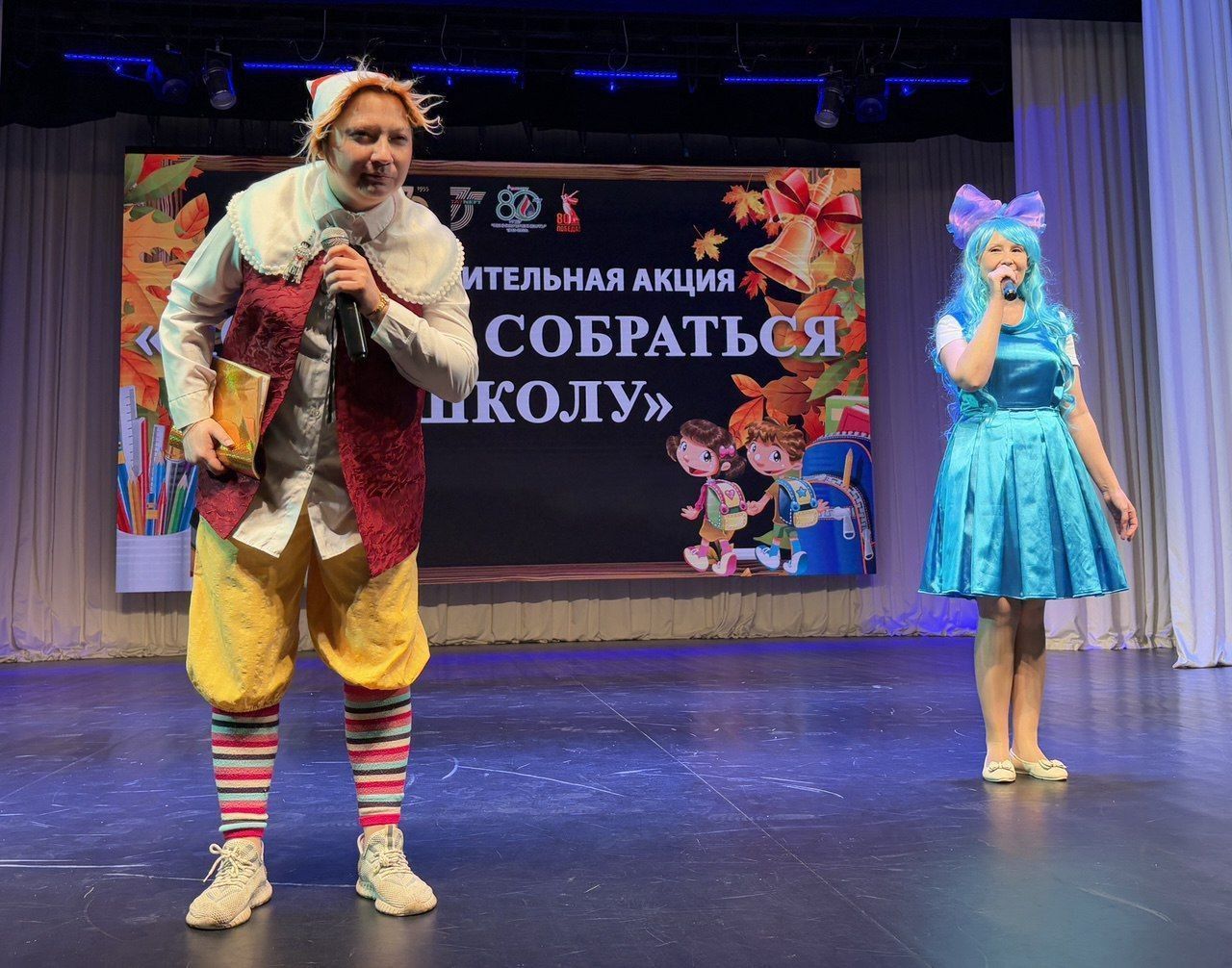 Лениногорскида  «Мәктәпкә әзерләнергә ярдәм ит» хәйрия акциясендә балаларны шатландырдылар