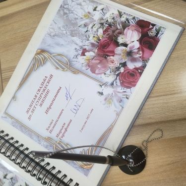 Лениногорскида яшәүче Ибраһимовлар гаиләсе бергә гомер итүләренең  50 еллыгын билгеләп уздылар