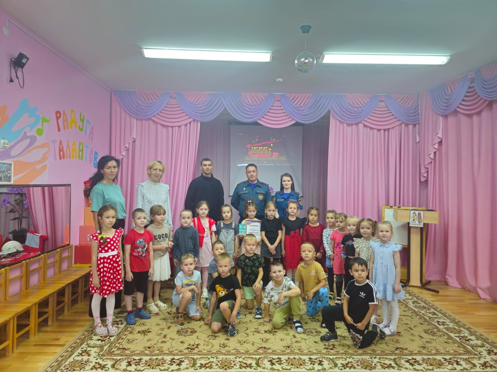 Лениногорск янгын күзәтчелеге эшчәнлеге һәм профилактика бүлеге балалар арасында рәсем конкурсына нәтиҗә ясады
