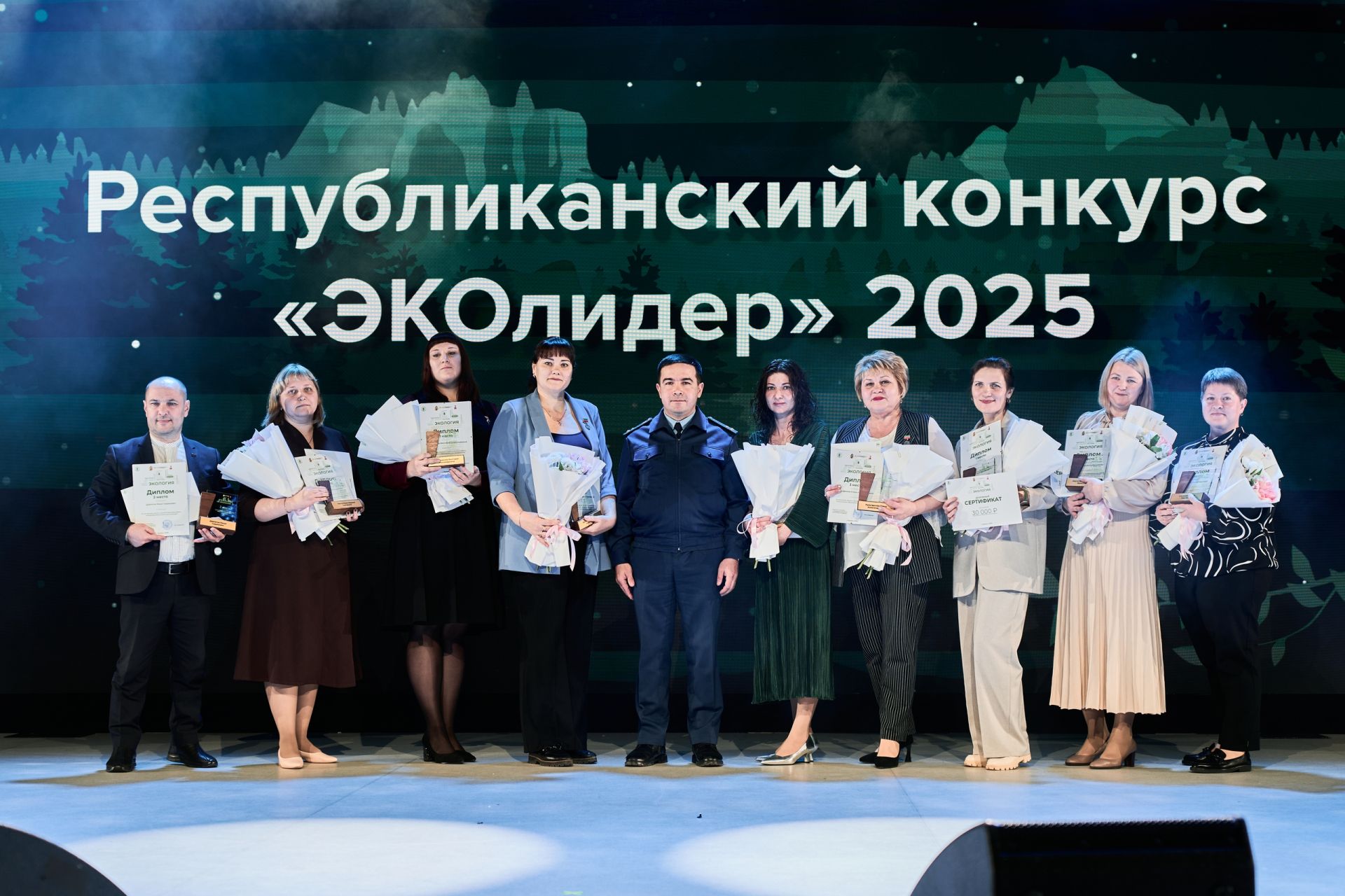 Лениногорск Балалар иҗат йортының өстәмә белем бирү педагогы Альбина Дәүләтшина экология конкурсында 3нче урын алды