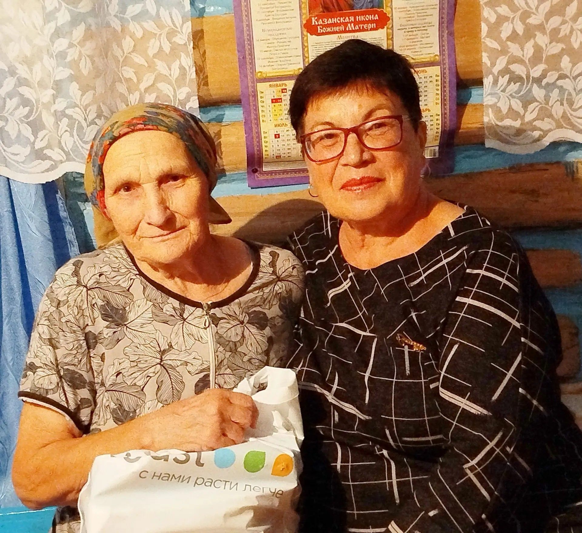 «Август-Лениногорск» өлкәннәргә хөрмәтен күрсәтә