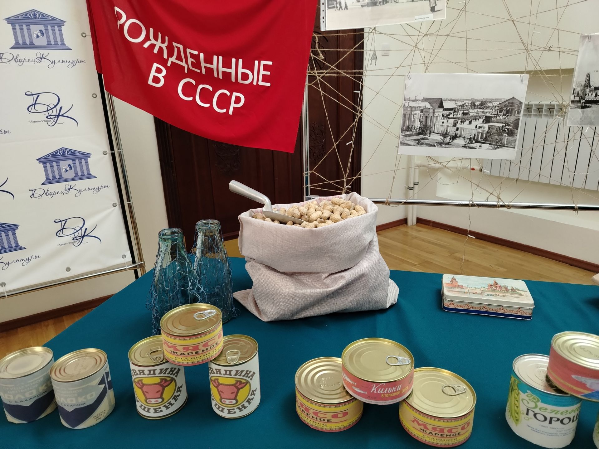 Лениногорск Мәдәният сараенда өлкәннәрне котладылар