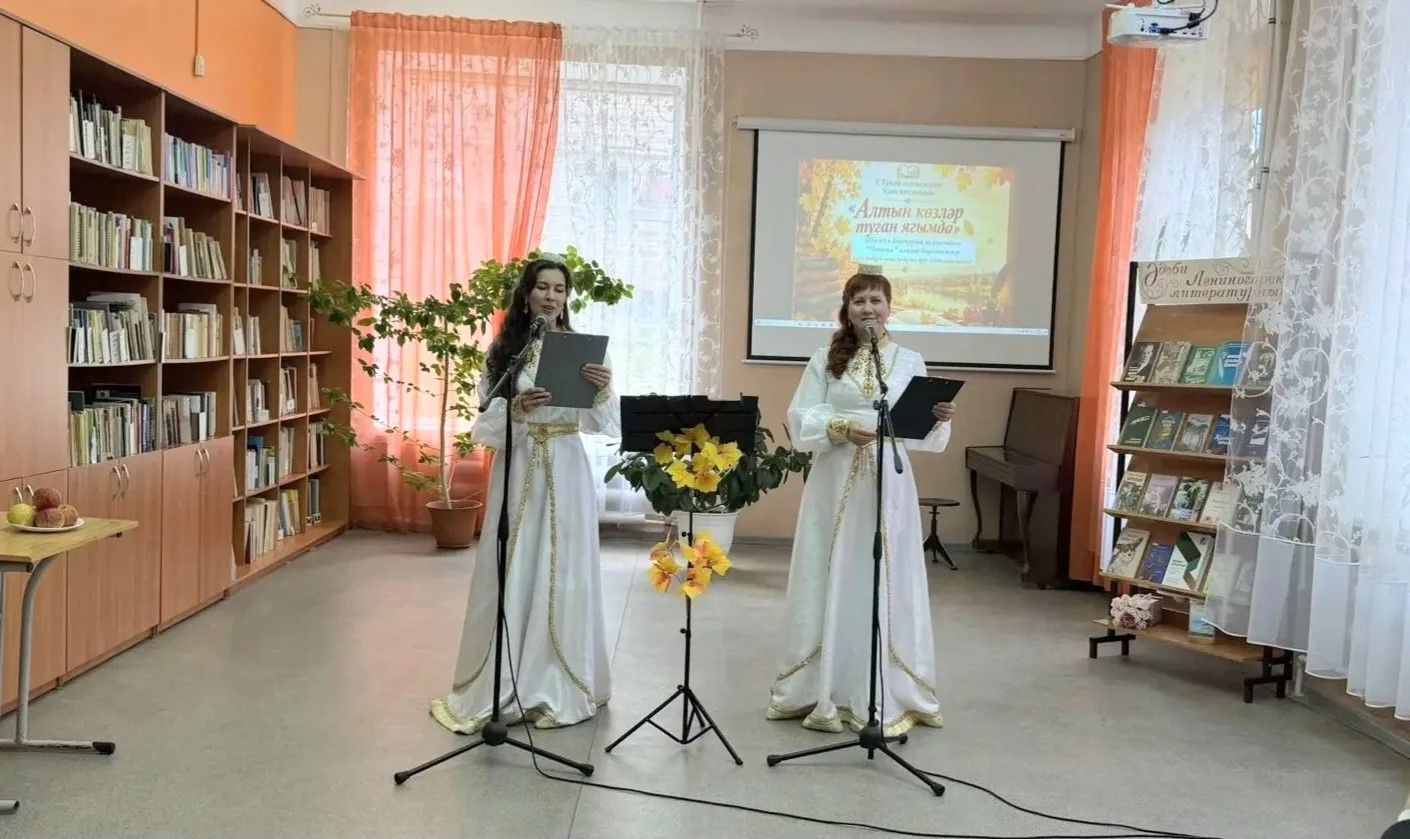 «Алтын көзләр туган ягымда»: Үзәк китапханәдә шигърият кичәсе