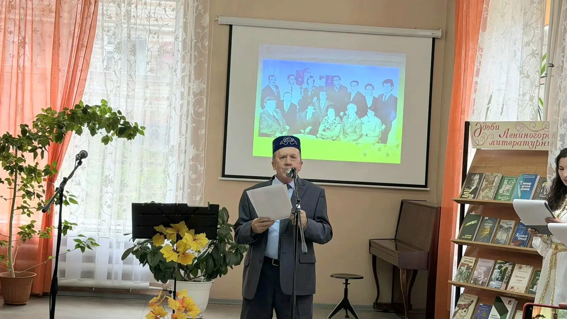 «Алтын көзләр туган ягымда»: Үзәк китапханәдә шигърият кичәсе