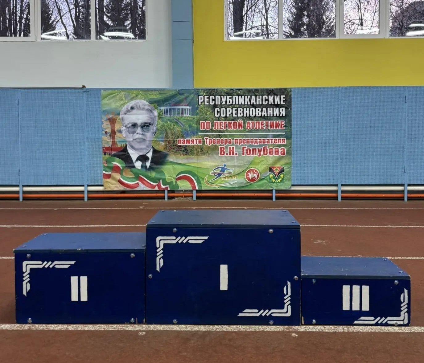 Лениногорскида җиңел атлетика буенча узган республика ярышларында 300гә якын спортчы катнашты