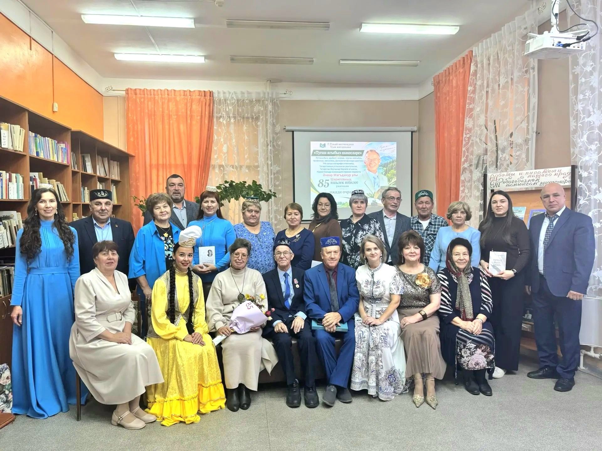 Лениногорскида Әнвәр Шәриповның 85 яшьлек юбилее уңаеннан иҗади очрашу үткәрелде
