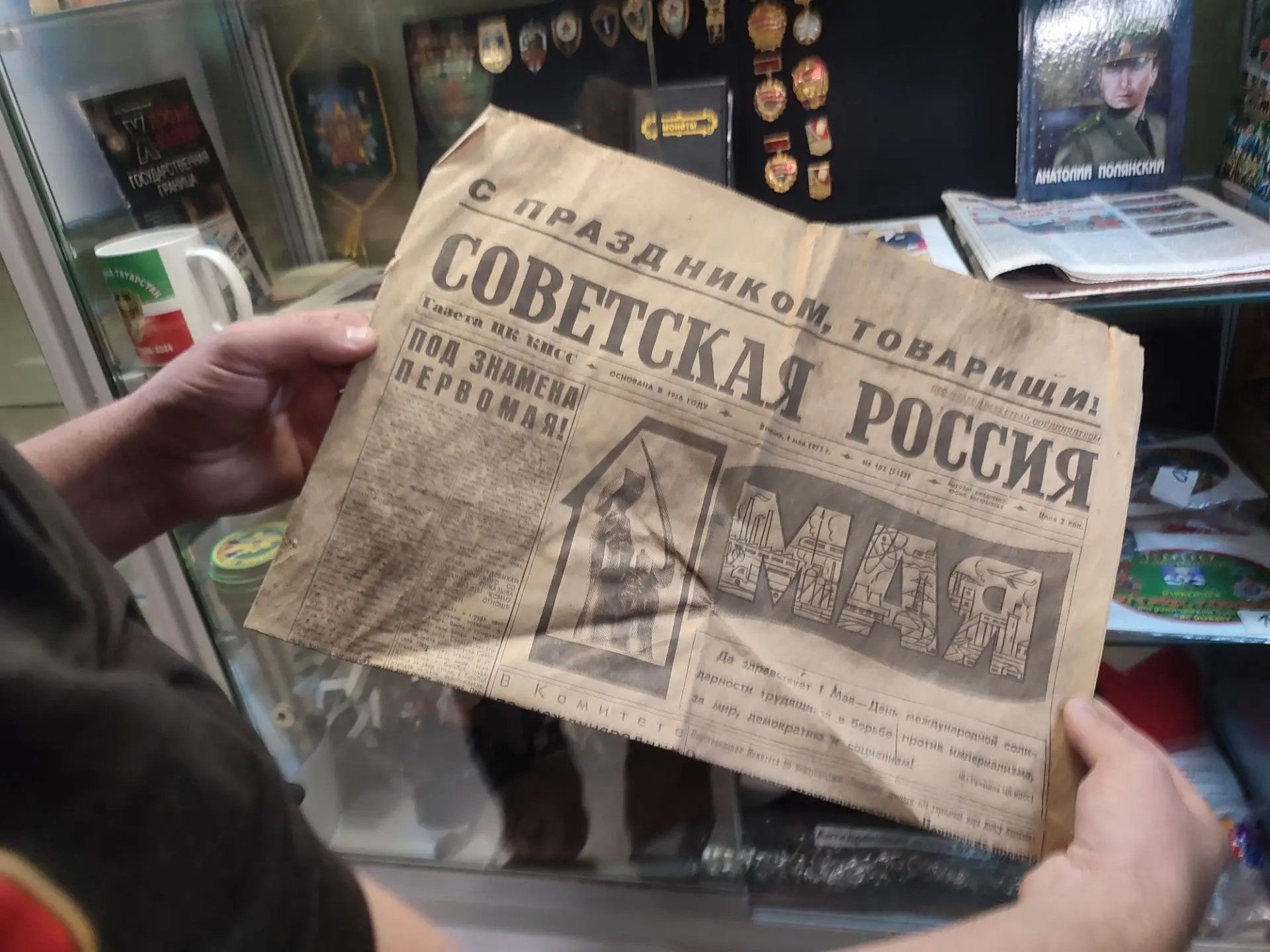 Лениногорскида «Чик бу сагында» хәрби-тарихи музее үз ишекләрен ачты