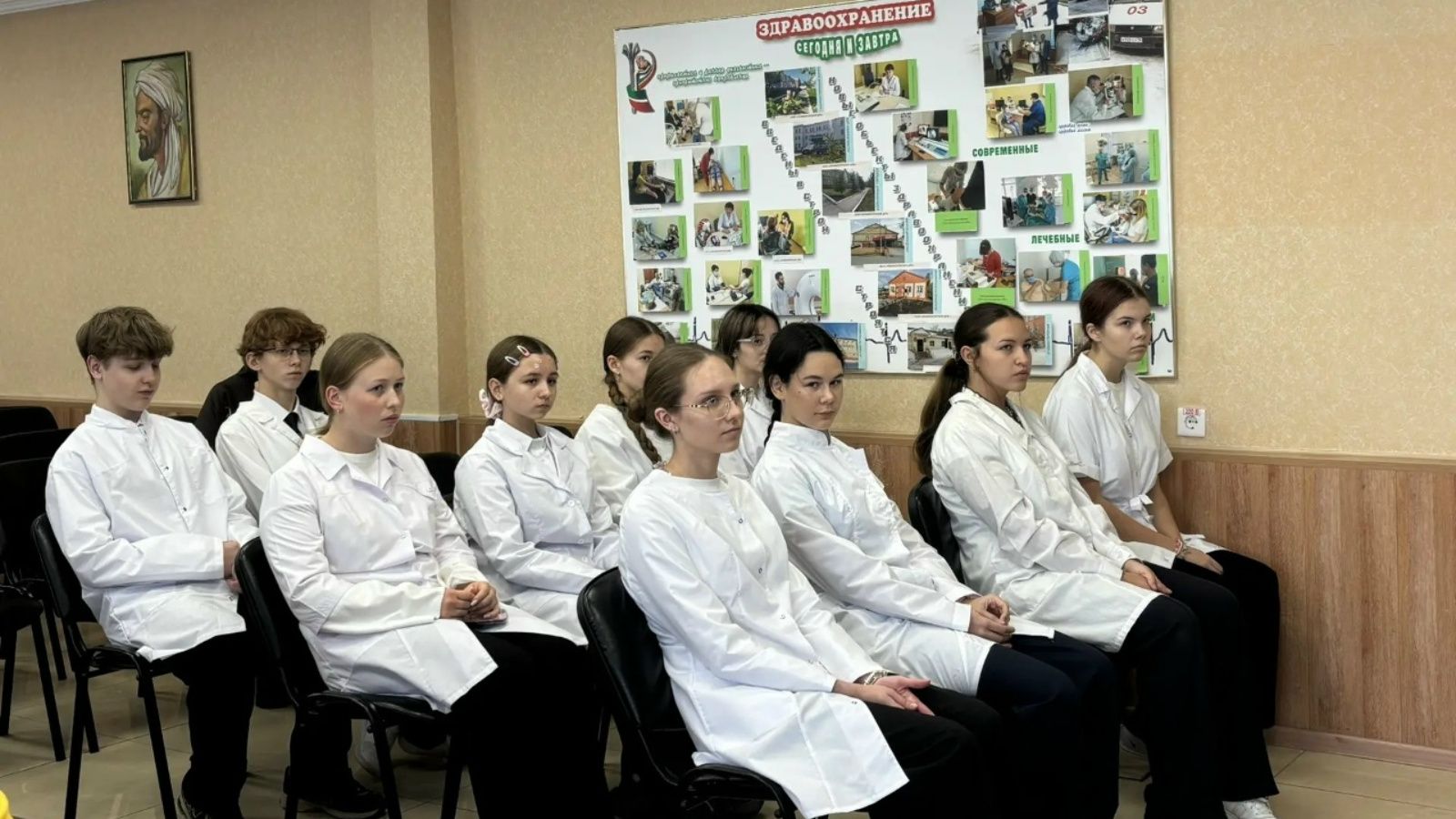 Лениногорскида 6 нчы мәктәп базасында медицина сыйныфы ачылды