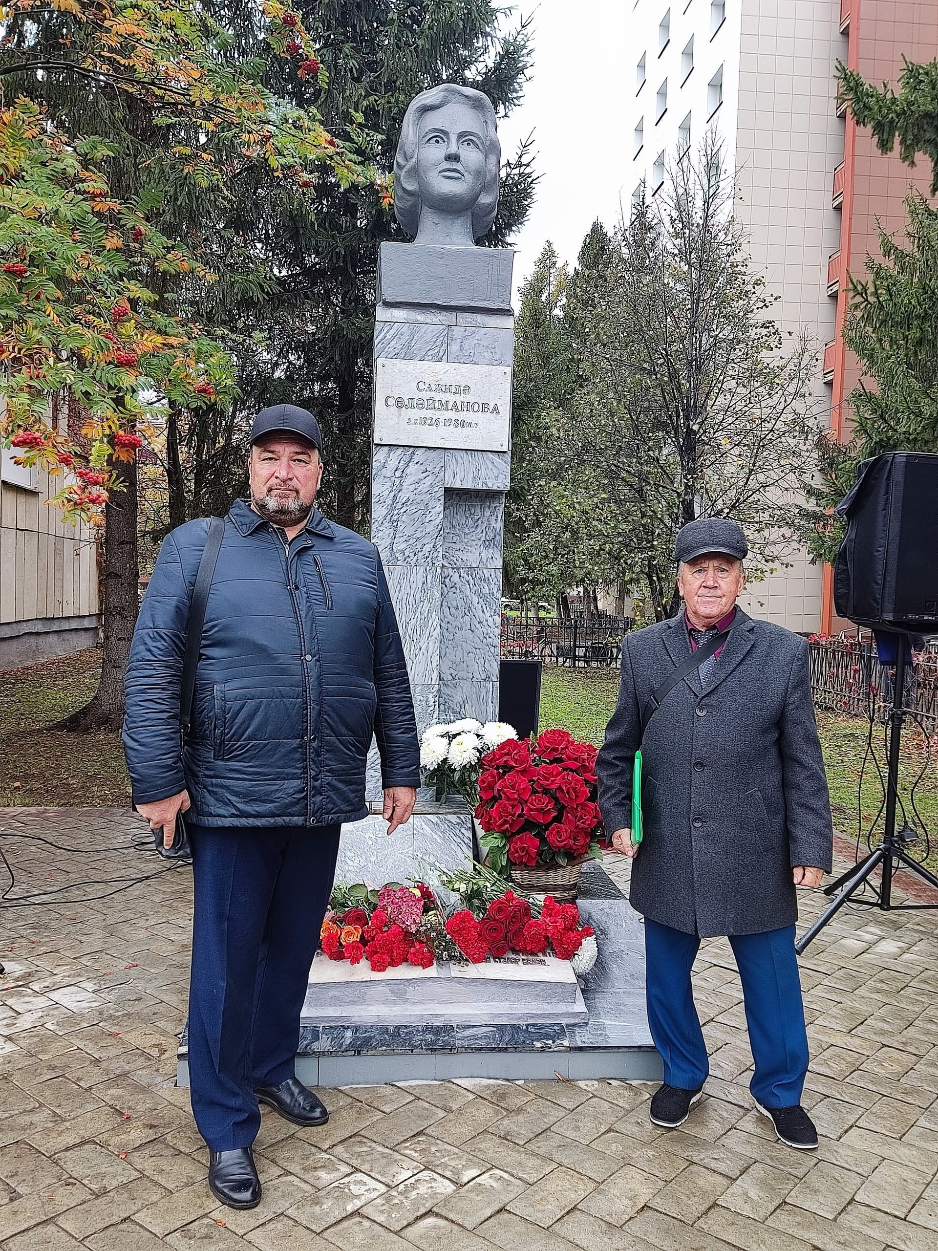 Таһир Шәмсуаров Сәҗидә Сөләйманованың тууына 100 ел тулуга багышланган чарада катнашты