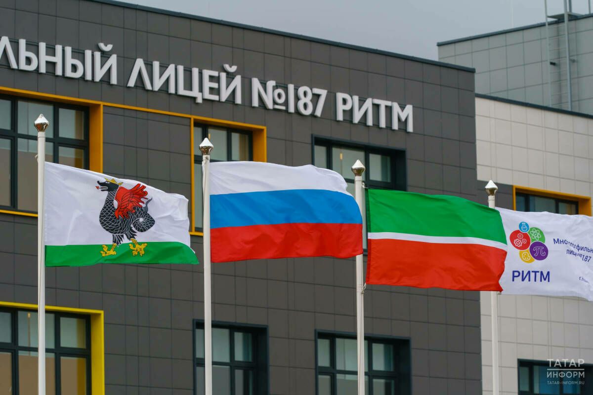 Татарстан флагын урнаштыру мәктәпләр һәм спорт объектлары өчен мәҗбүри булачак