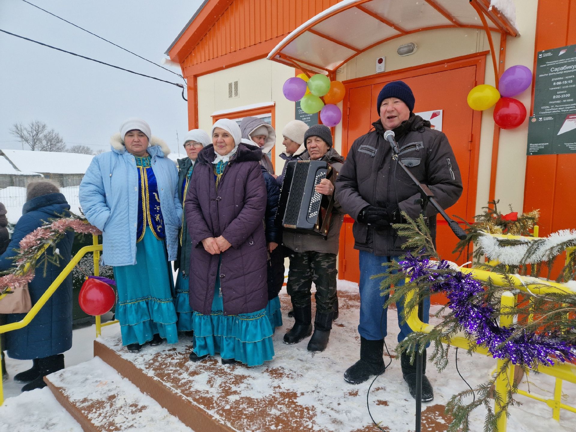 Авыл халкына сыйфатлы медицина ярдәме