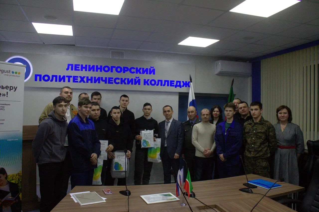 Лениногорскида Кама арты һәм Татарстанның көнчыгыш зонасы урта махсус уку йортлары укучылары өчен олимпиада узды