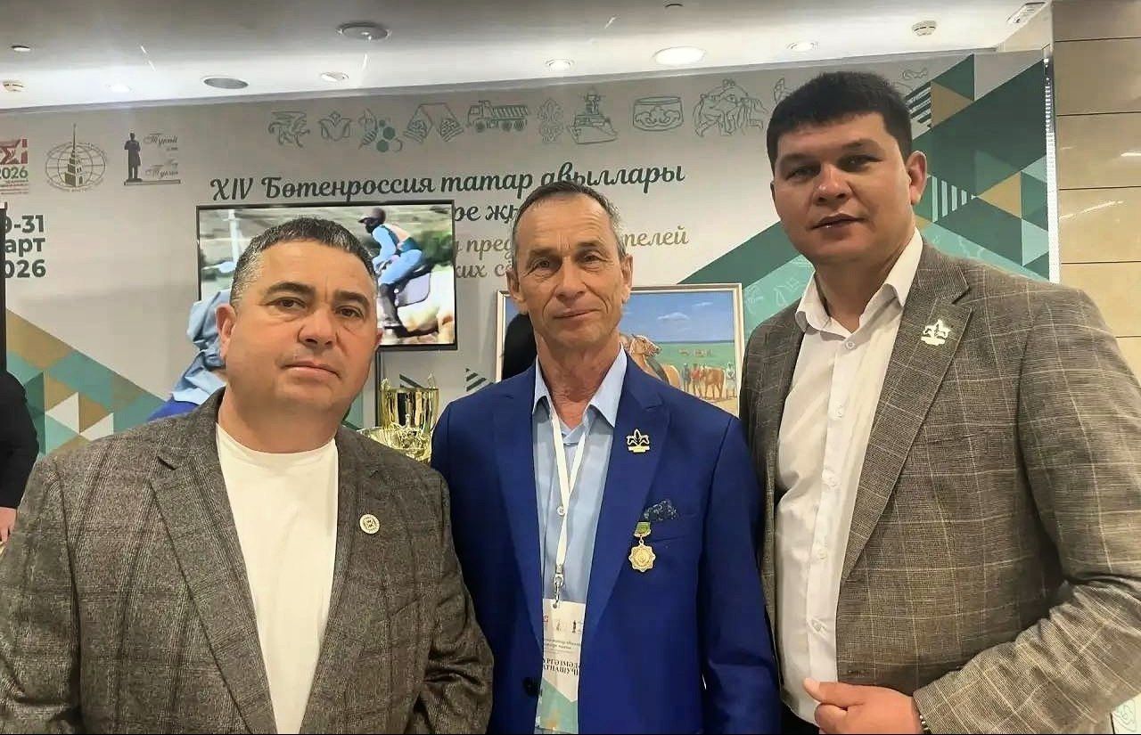 Лениногорскилылар эшмәкәрләр җыенында катнашты