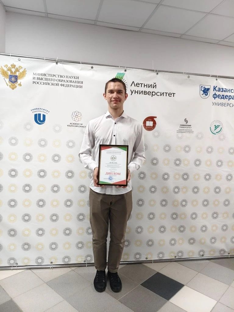Кирлегәч мәктәбеннән Ислам Маһиҗанов  - Бөтенроссия яшь язучылар бәйгесе җиңүчесе