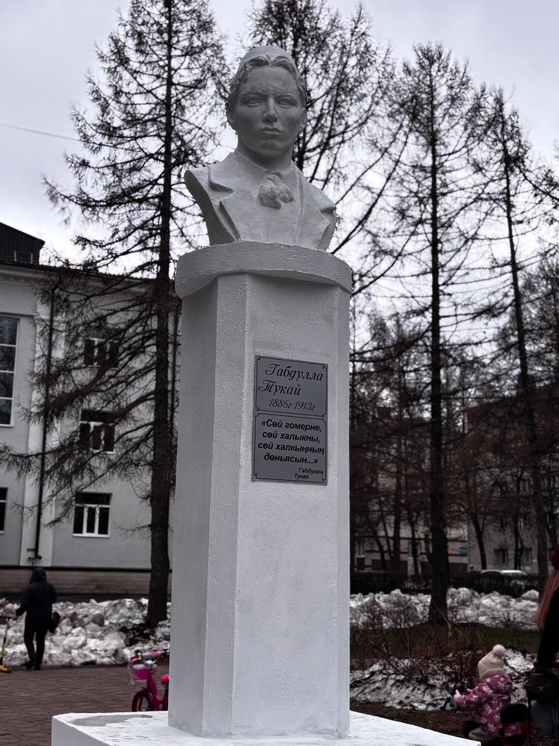Лениногорскида Тукай һәйкәле янында Шигърият бәйрәме була