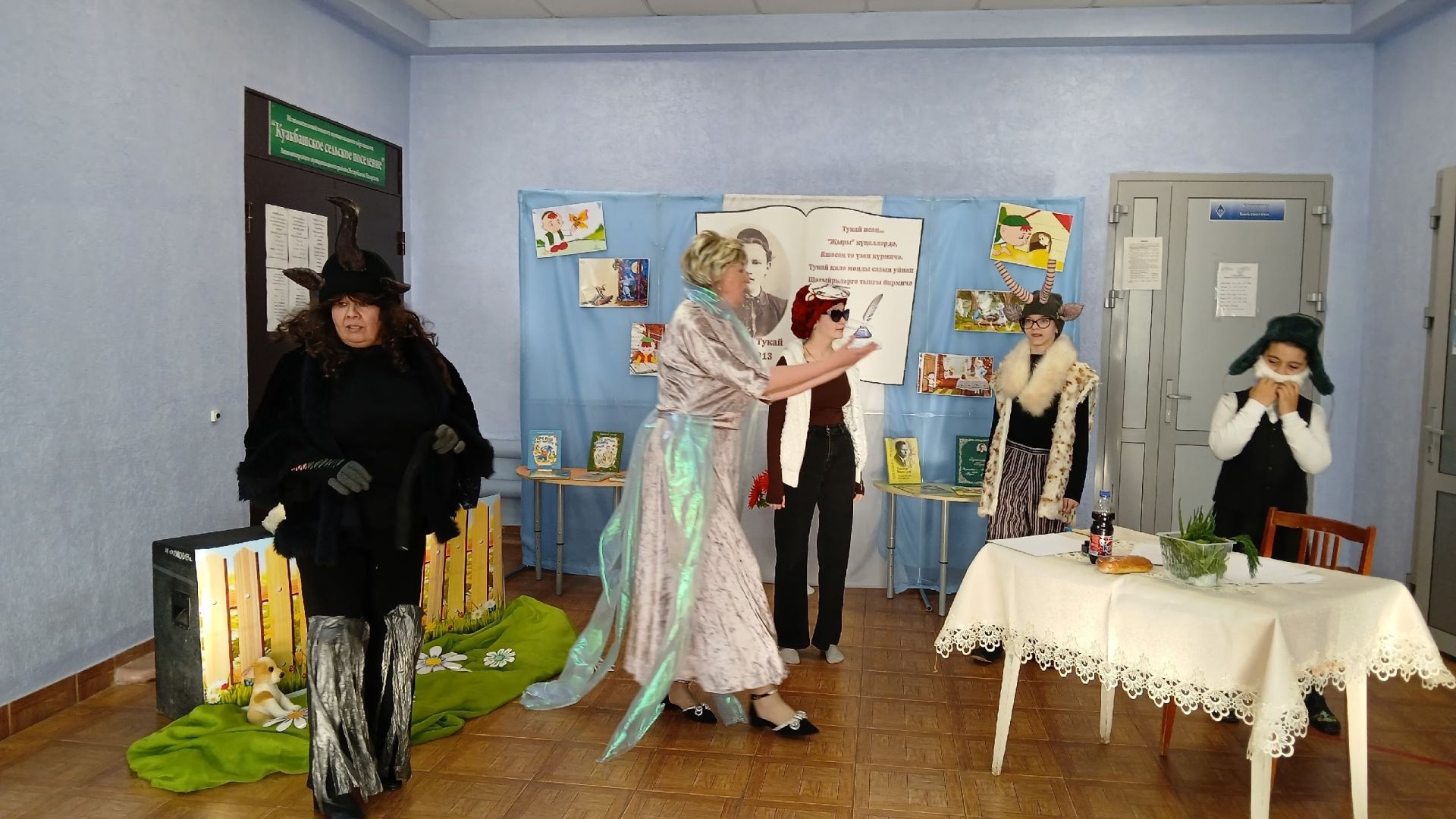«Тукай шаккатыр иде»: Куакбаш авылы мәдәният йортында бәйрәм чарасы
