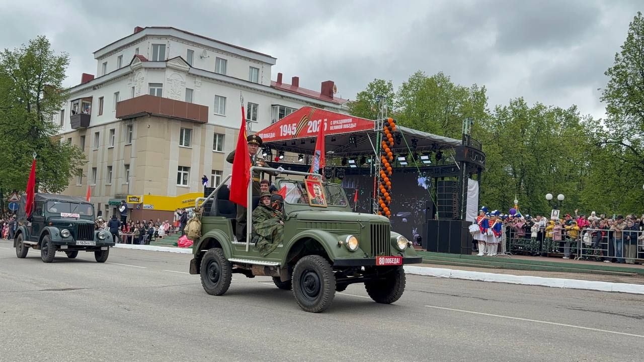 Лениногорскида 9 майга бәйрәм программасы