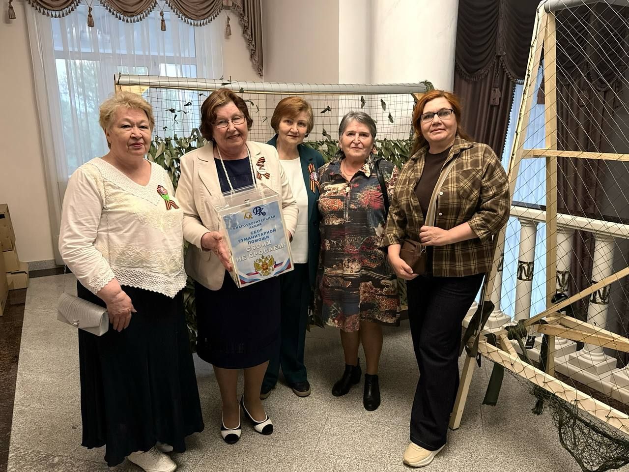 Лениногорскида Җиңү көне алдыннан хәйрия концерты узды