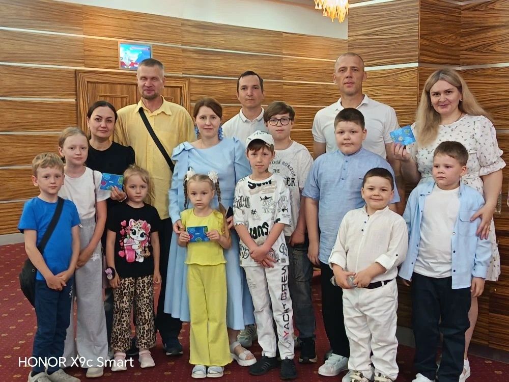 Лениногорск районының күпбалалы гаиләләре Казан циркында булып кайтты