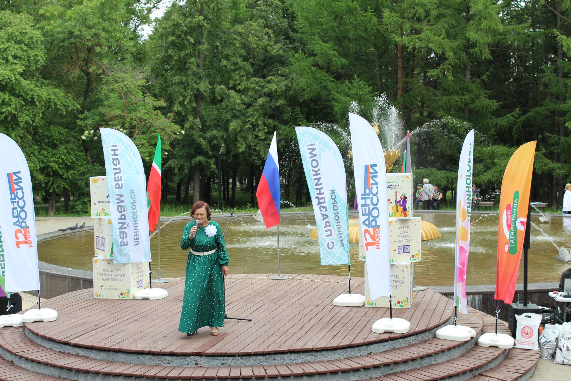 Лениногорскида күңелле һәм масштаблы итеп Россия көнен билгеләп үттеләр (+фотолар)