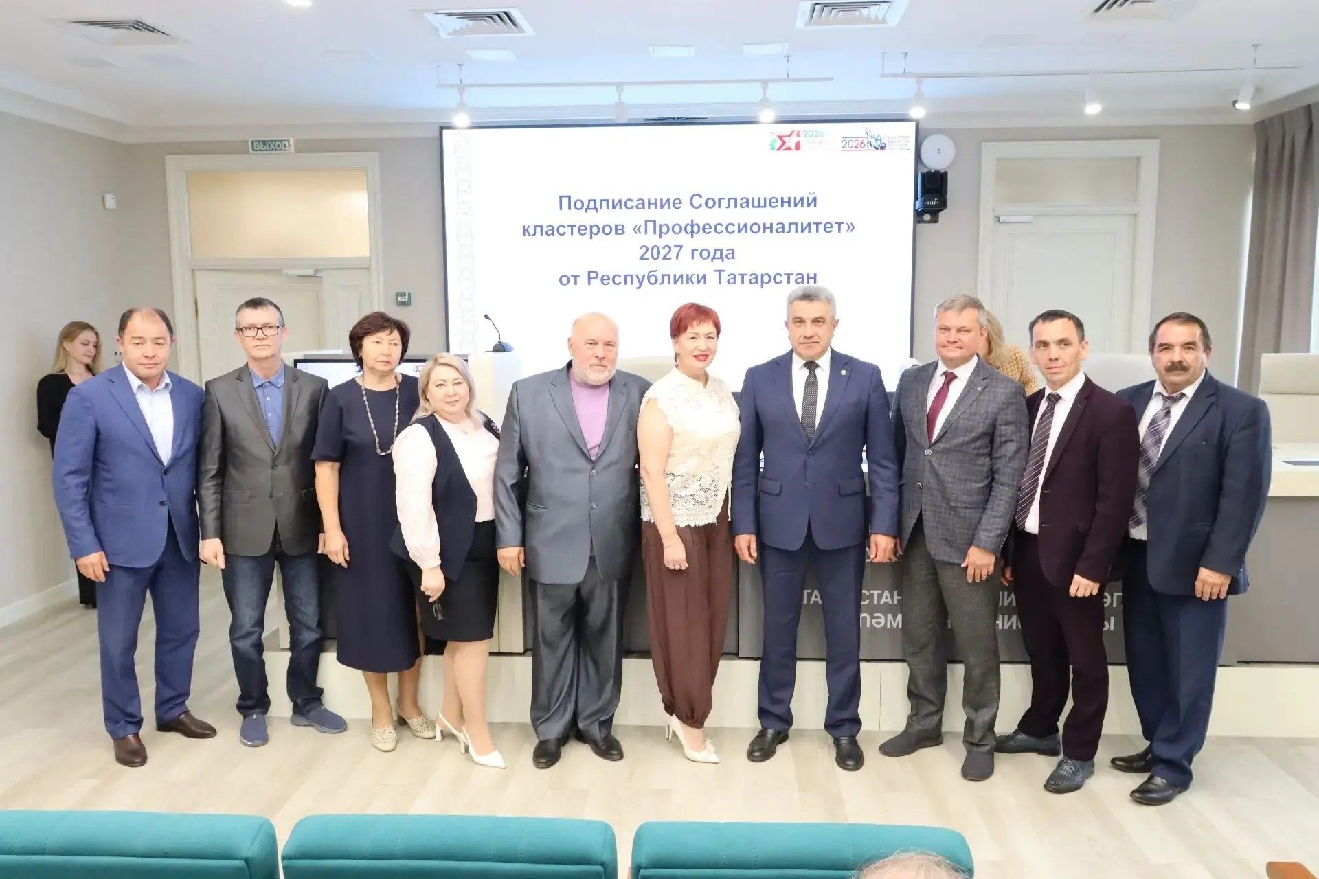 Лениногорск политехник колледжы «Профессионалитет» федераль проектының грант конкурсында җиңүче булды