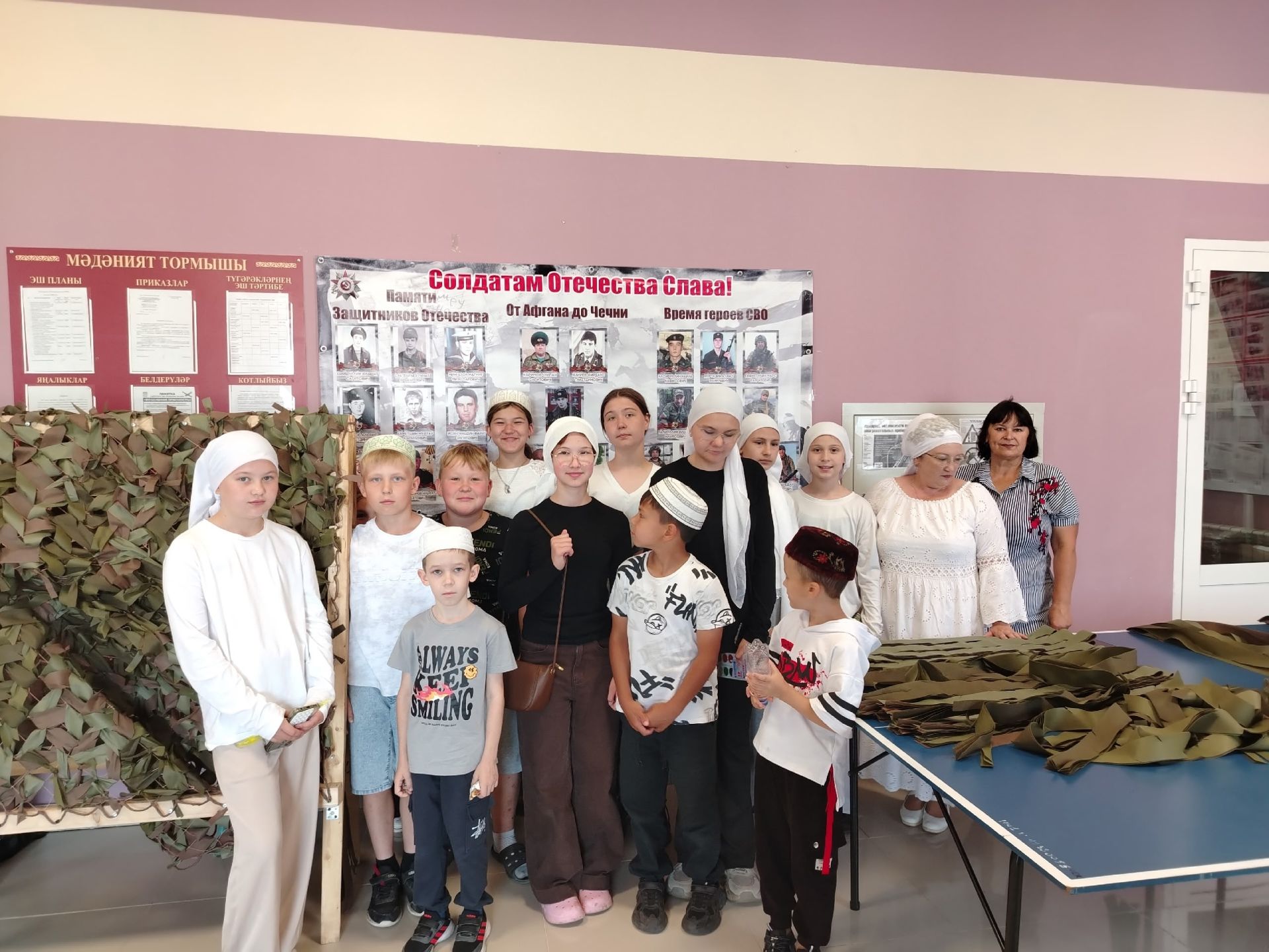 Зәй-Каратай авылы мәдәният йортында балалар белән хәрби хәрәкәтләр ветераннары көнен искә алдылар