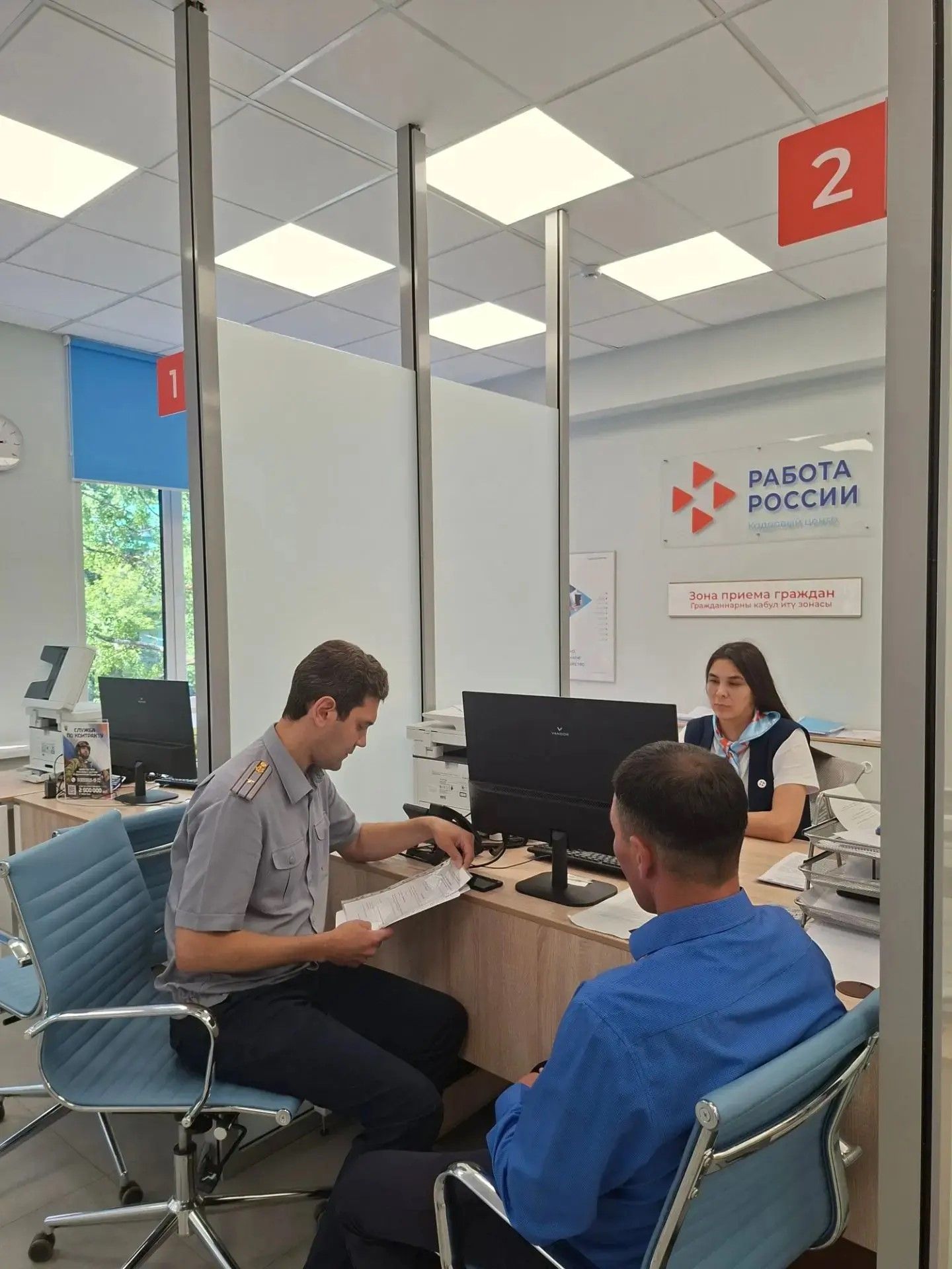 Лениногорскида хөкем ителүчегә булышу сүздә генә калмаган