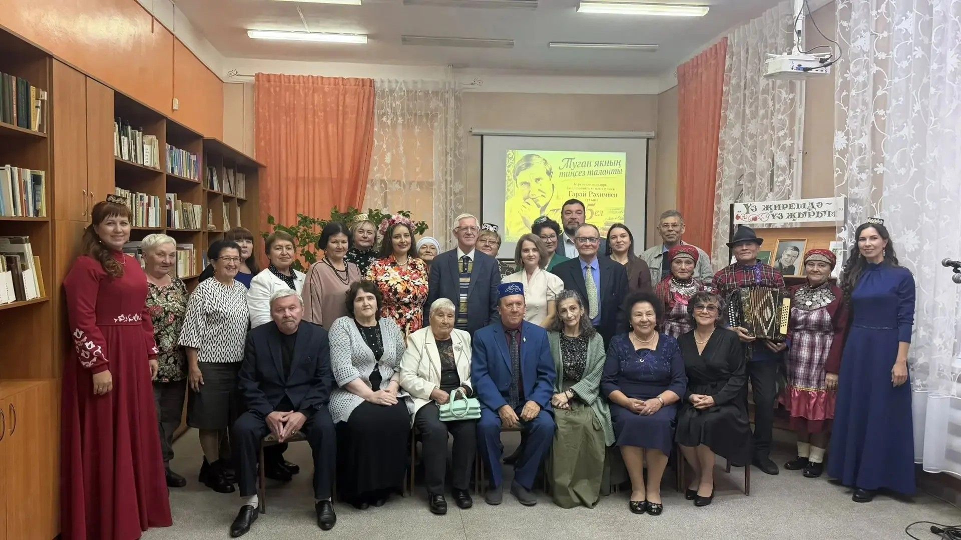 «Туган якның тиңсез таланты»: Гәрәй Рәхимне искә алу кичәсе (+фотолар)