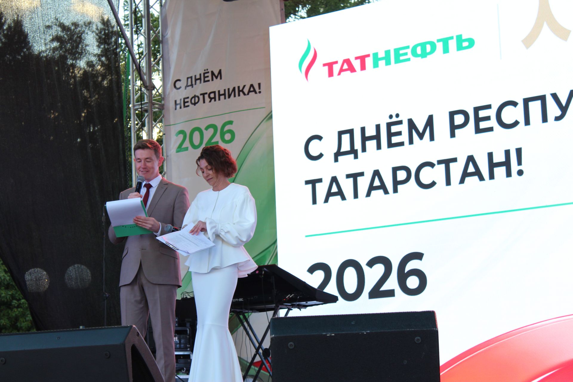 Туган җирнең көче – аның эш сөючән халкында: Лениногорскида өч бәйрәм ничек узды?