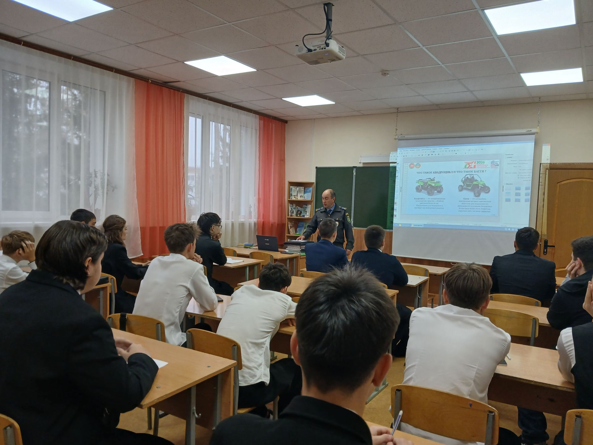 Лениногорскида студентлар белән иминлек дәресе үткәрелде