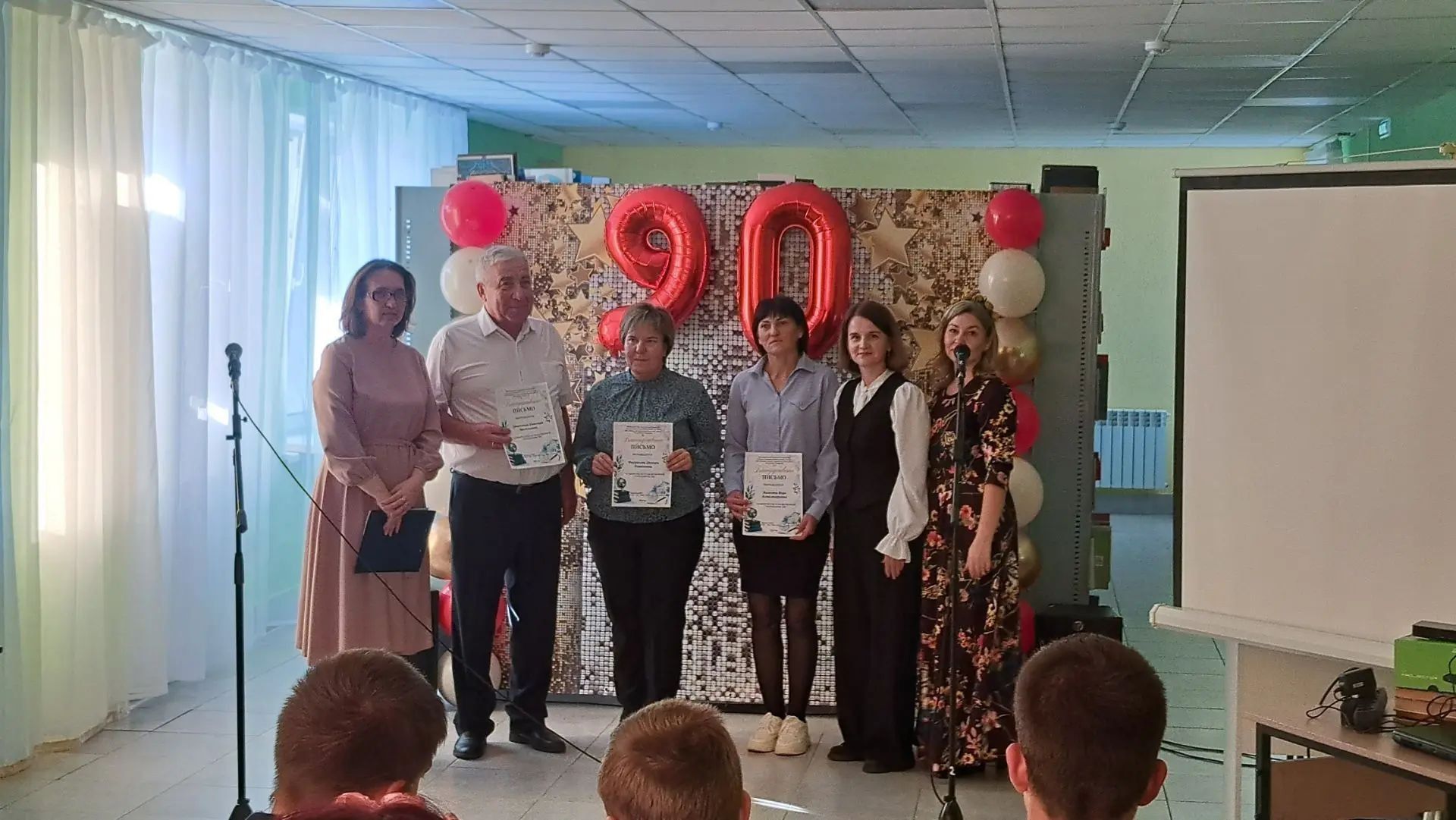Районыбызның Иске Писмән авылы китапханәсенә - 90 ел