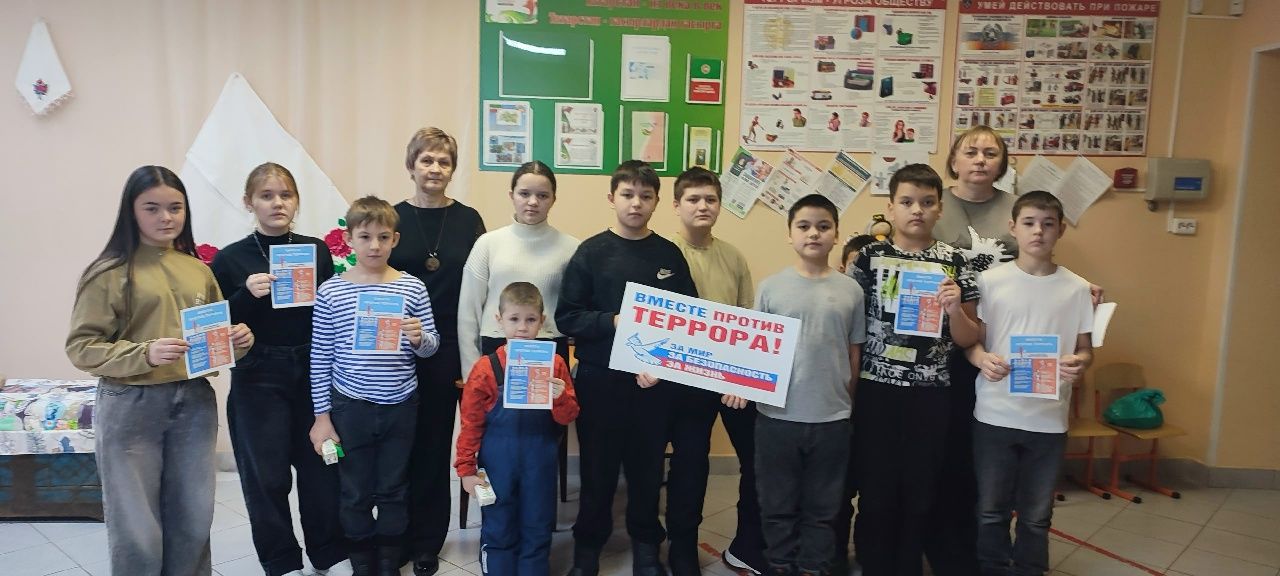 Лениногорск мәдәният учреждениеләрендә терроризмга каршы көрәштә бердәмлек көненә чаралар уза