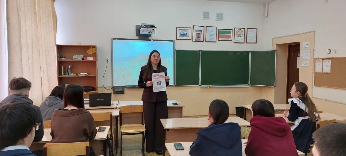 Лениногорск мәдәният учреждениеләрендә терроризмга каршы көрәштә бердәмлек көненә чаралар уза