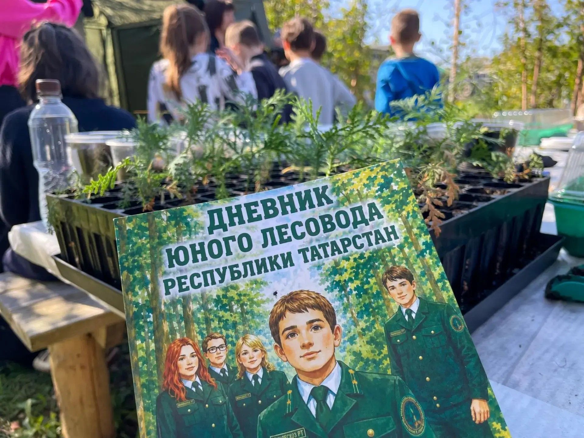 3нче мәктәпнең яшь урманчылары өчен урман тагын да якынайды