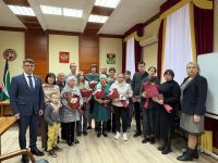 Лениногорскида махсус хәрби операция зонасында һәлак булган хәрбиләрнең  якыннарына медальләр һәм аларга таныклыклар тапшырдылар