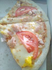 Пицца пешерә беләсезме?