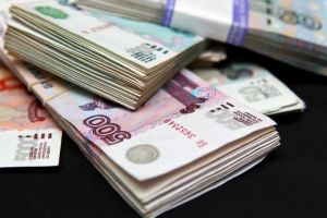 Татарстан Социаль фонды узган елда инвалидлык буенча 200дән артык пенсия билгеләгән