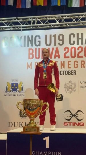 Лениногорск спортчысы Черногориядә бокс буенча Дөнья беренчелегендә алтын медаль яулады